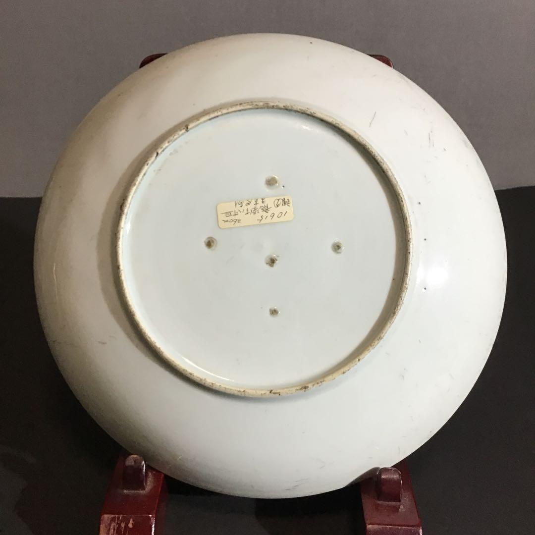 古伊万里　龍図