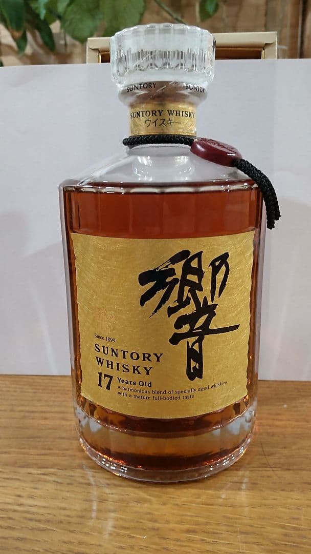 サントリー ウイスキー 響 17年 ゴールドラベル 750ml