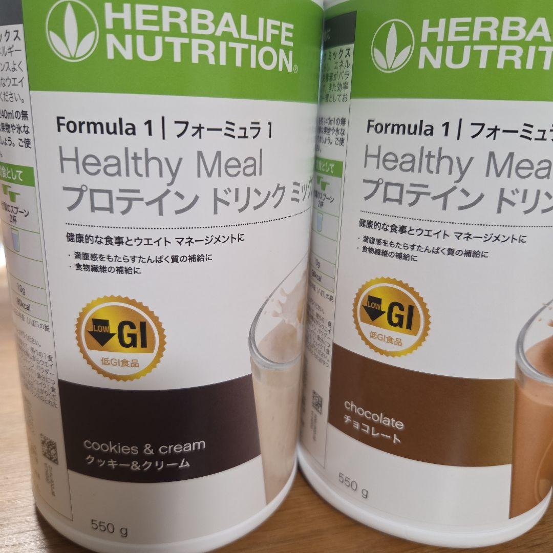 ハーバライフ　フォーミュラ1 チョコレート　クッキー&クリーム　2本セット