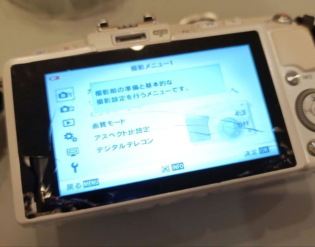 OLYMPUS PEN Lite E-P6 本体と付属品