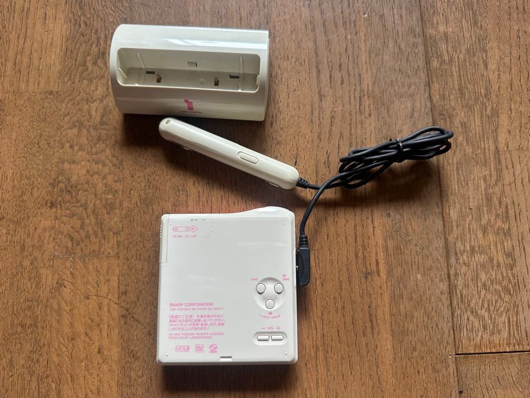 SHARP 1ビットポータブルMDプレイヤーMD-DS33-P