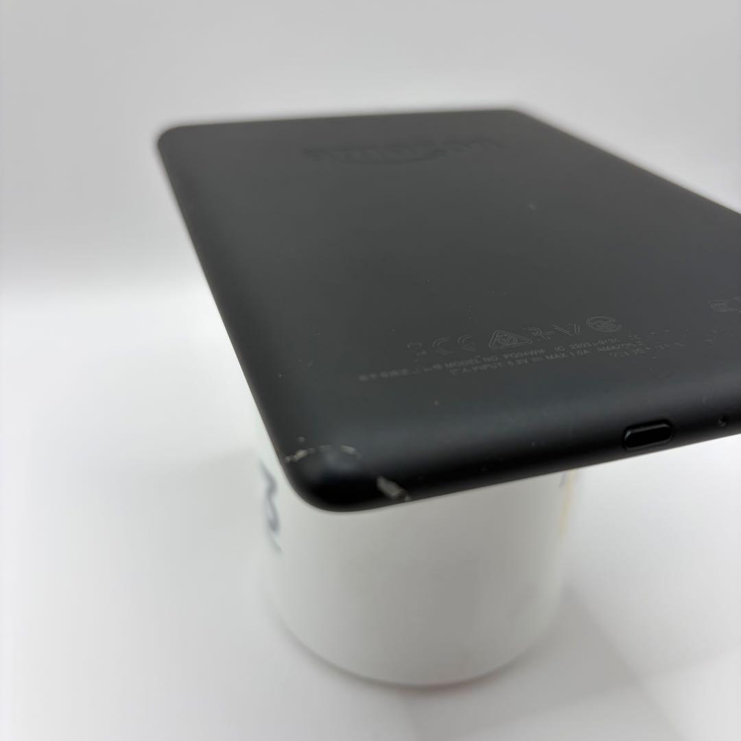 【広告なしモデル】Kindle Paperwhite 10世代 8GB