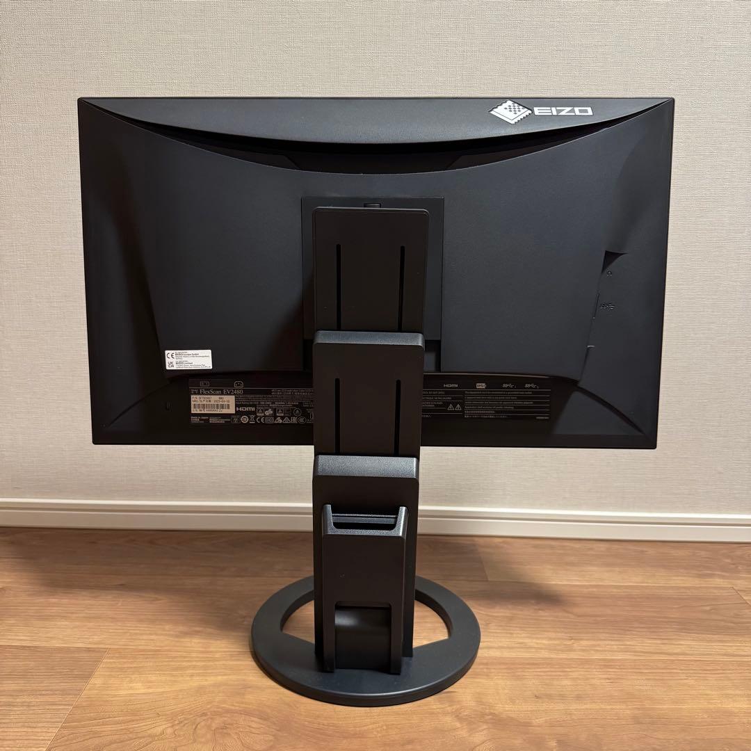 EIZO EV2480 3945時間 ブラック モニター 本体