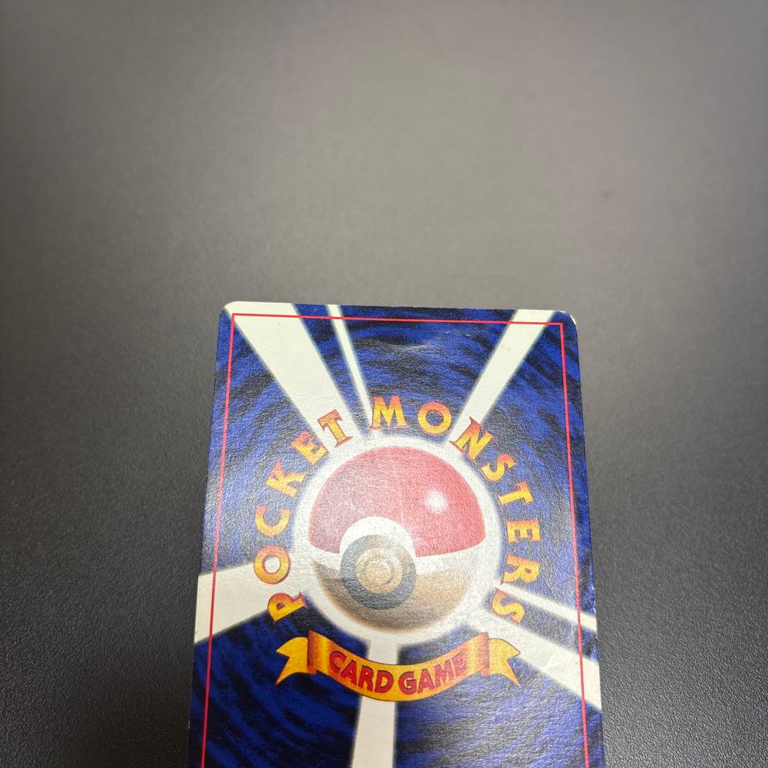 ポケカ 旧裏 プロモ　ピカチュウ Lv.16 トヨタオート　＊難あり