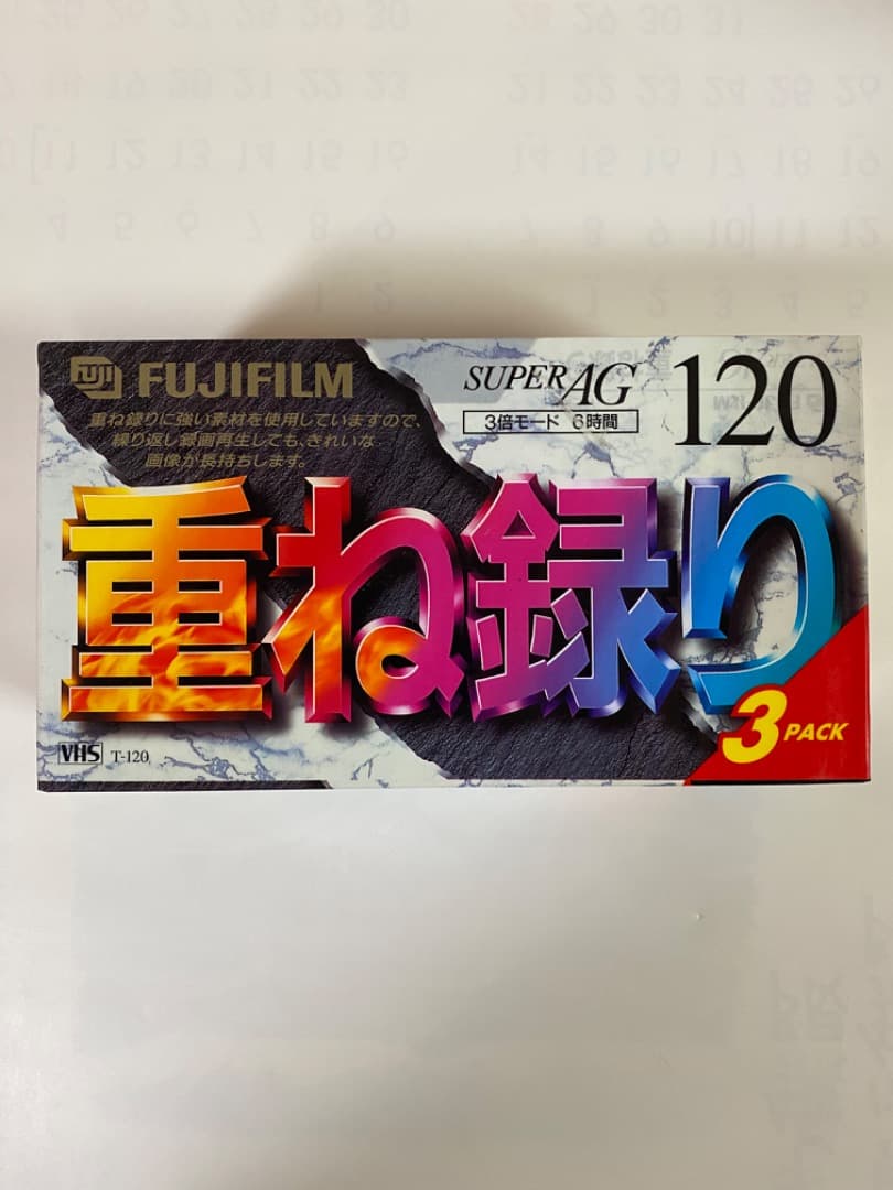 新品 Fujifilm 120 重ね録り VHSビデオカセットテープ 3本×6箱