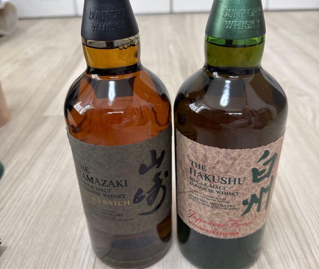 【免税店限定】白州・山崎 スモーキーバッチセット 700ml