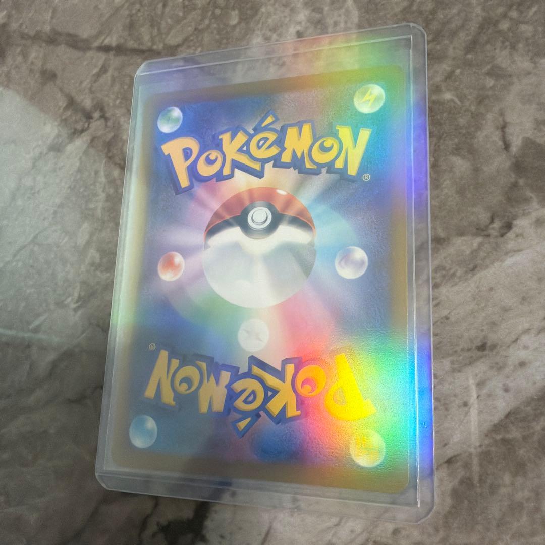 竜*士様 ポケモンカード カナリィ SAR+SRセット　　MEGAドリームEX