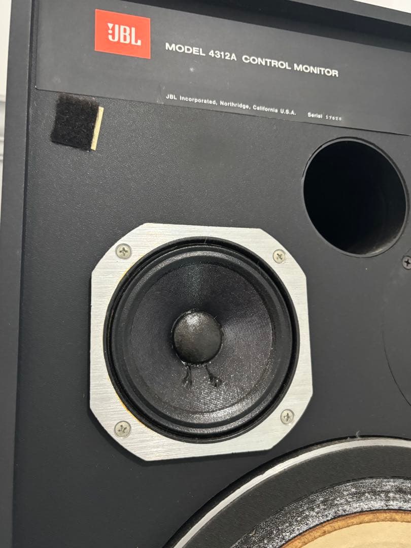 JBL 4312A Control Monitor ペア ブラック