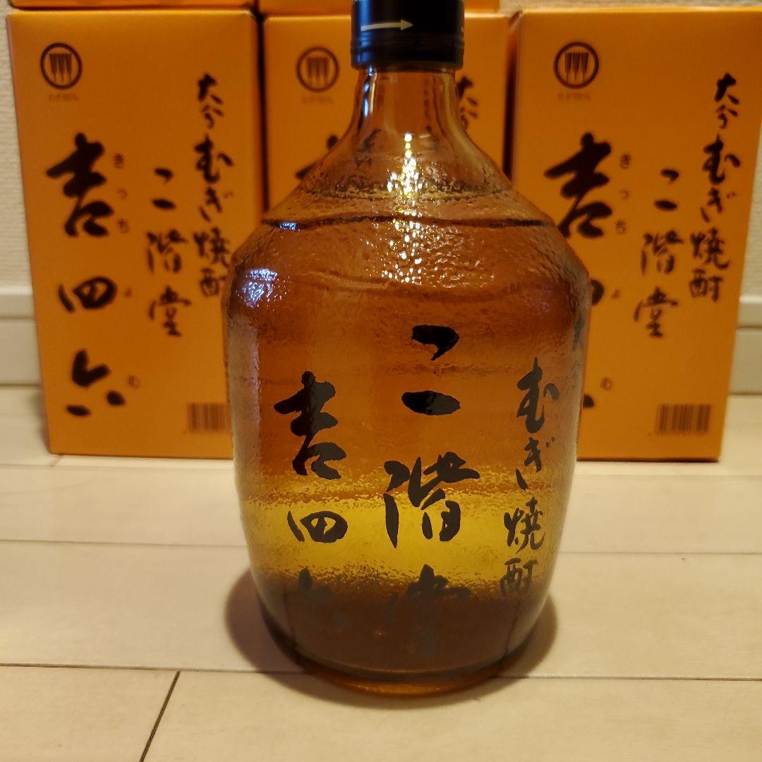 二階堂 吉四六 焼酎 720ml 6本セット新品未開封