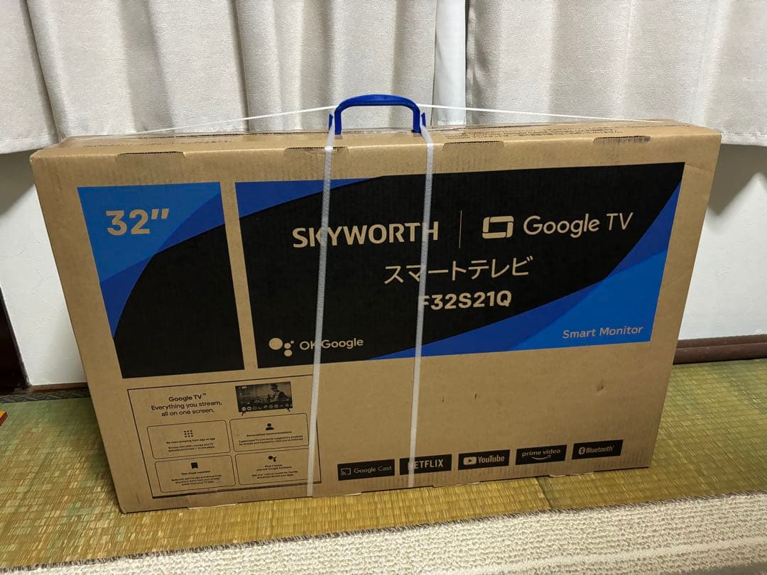 新品未開封　SKYWORTH 32インチ Google TV F32S21Q