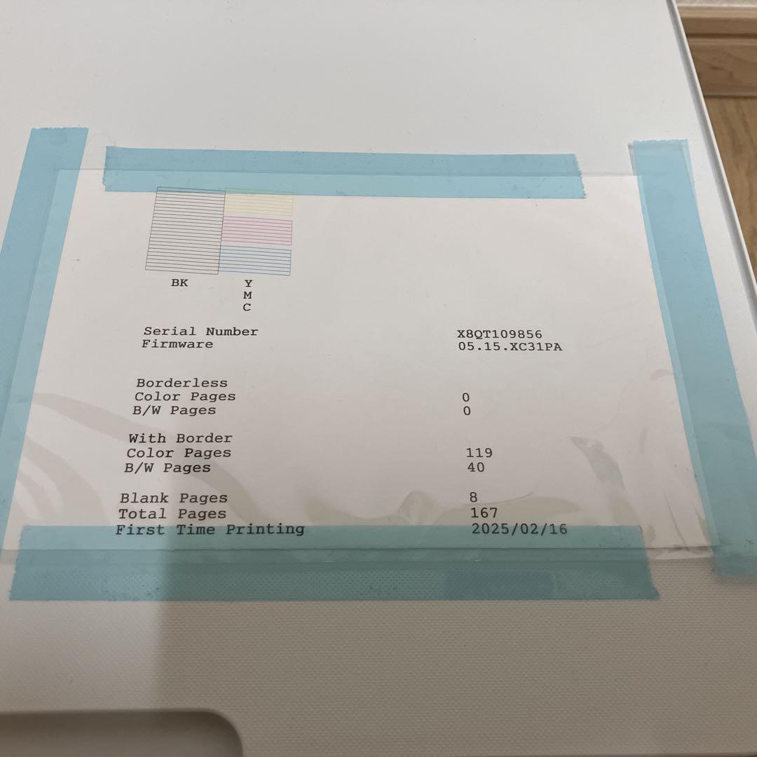 【極美品】EPSON EW-M634T インクジェットプリンター 印刷167枚