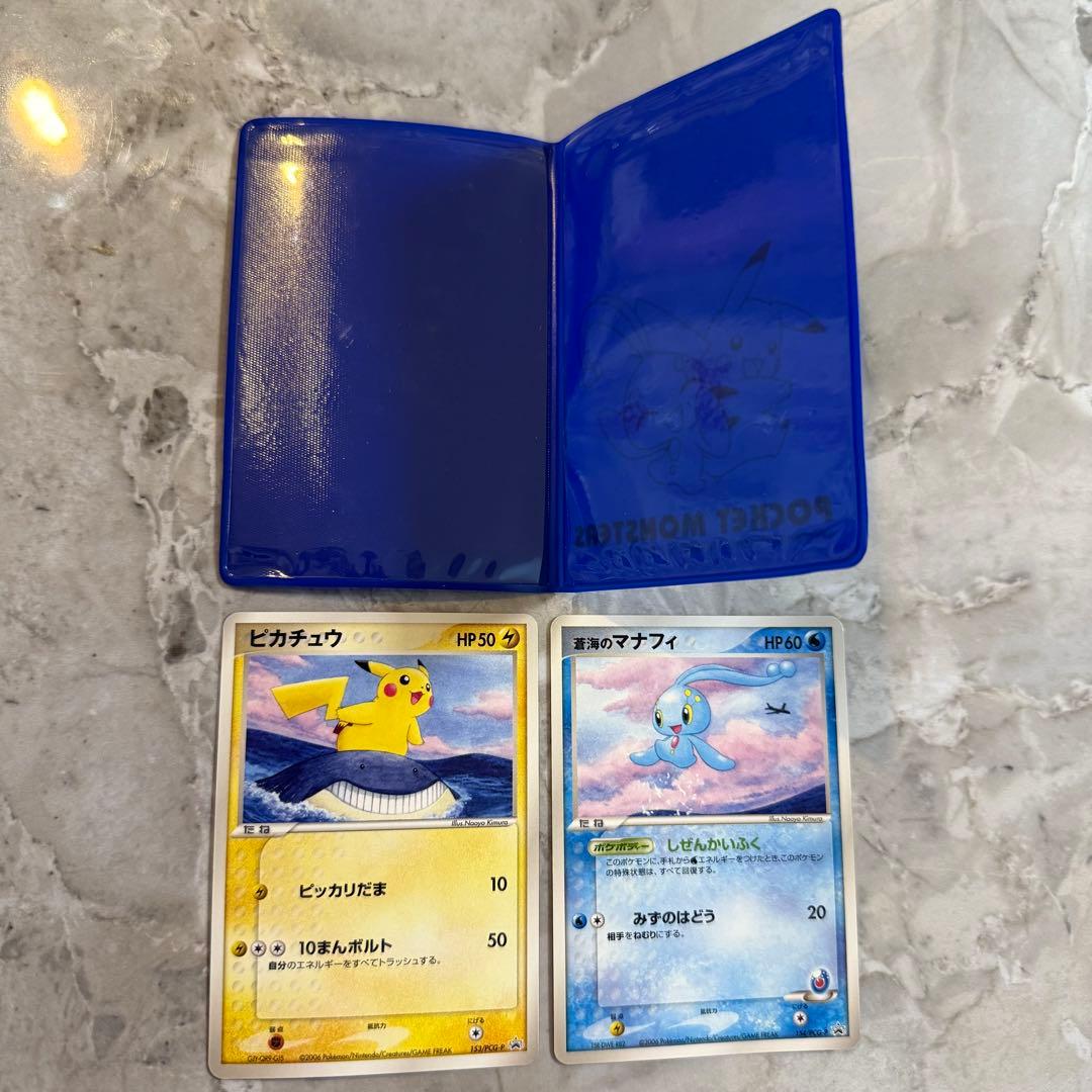 ポケカ　2006 ピカチュウ 蒼海のマナフィ　ピカチュウプロジェクト　ANA