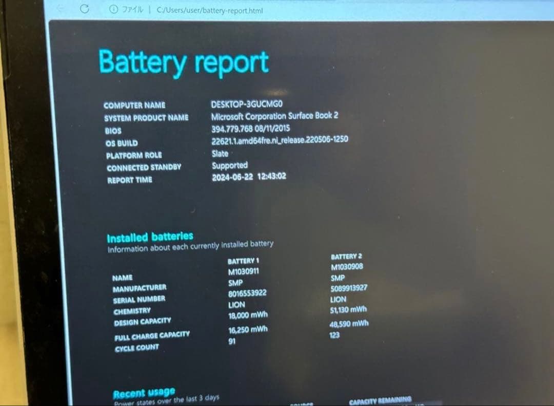Surface Book 2 パソコン windows お値下げ可！