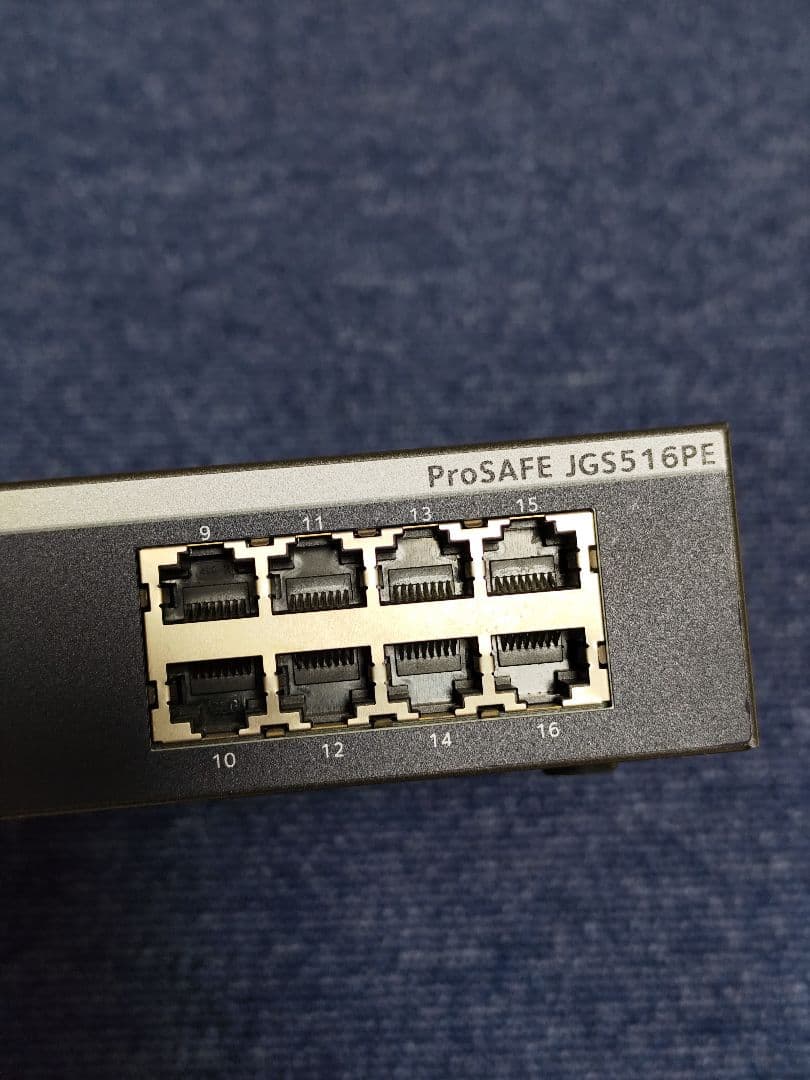 NETGEAR ProSAFE JGS516PE スイッチングハブ