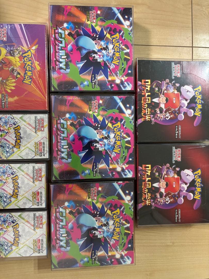 インフェルノX テラスタル　ロケット団　熱風のアリーナ　未開封BOX 9ボックス
