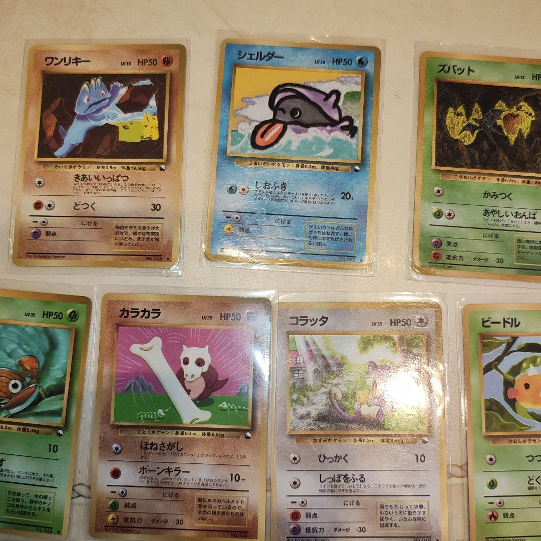 G*O様 旧裏　拡張シート　11枚　ポケモンカード