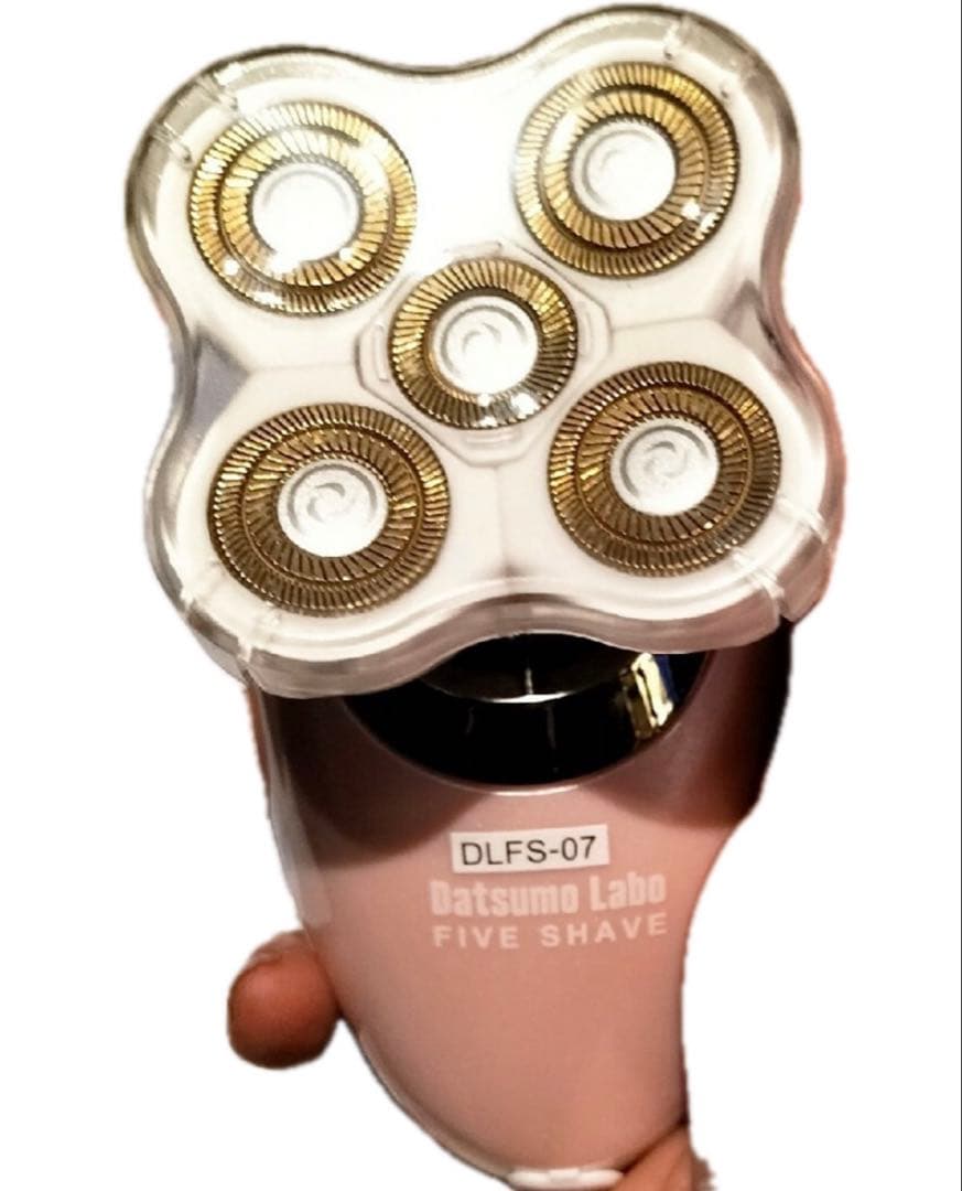 FIVE SHAVE 脱毛器 ピンク