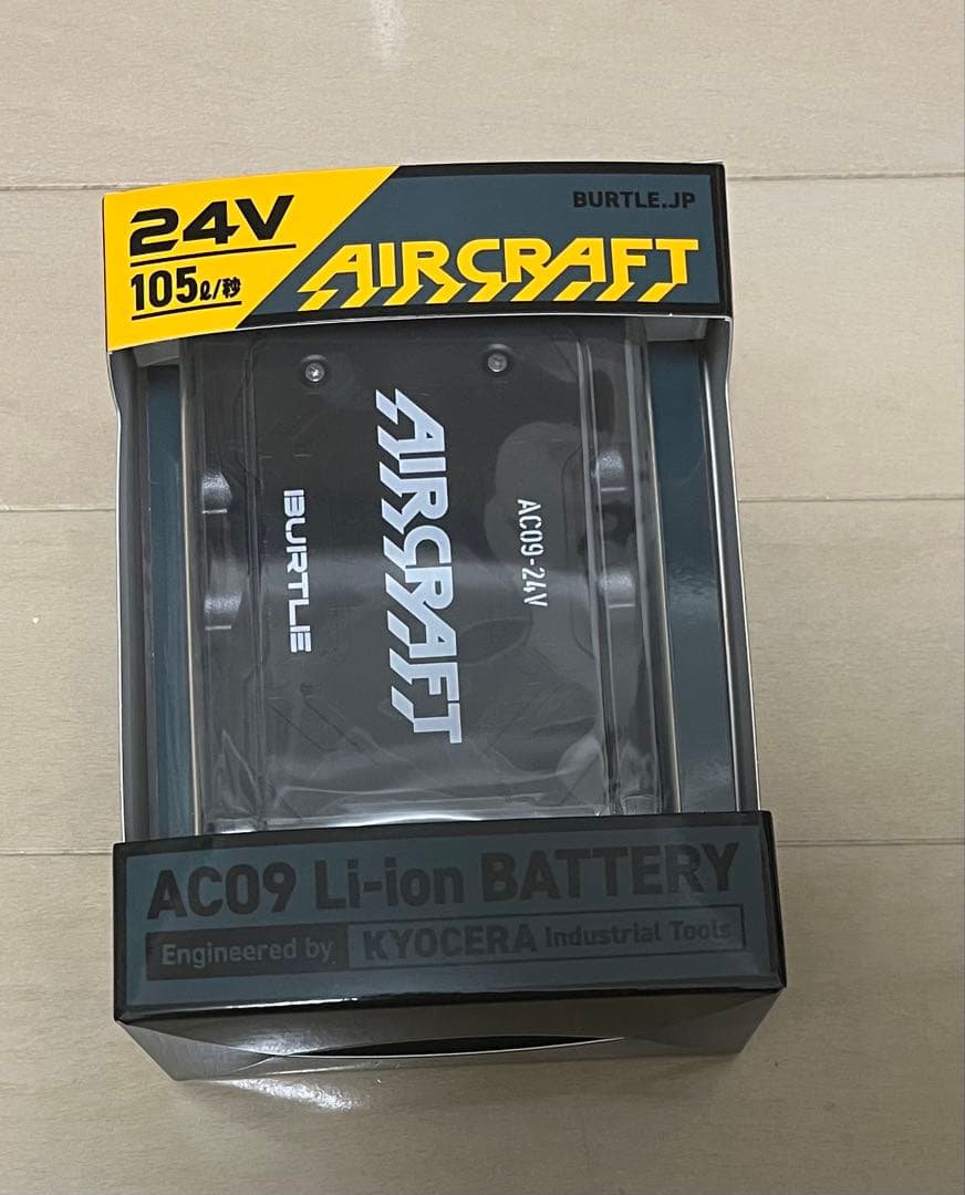 バートル 2025 24V 新作AC09-1 ファン＆バッテリーセット