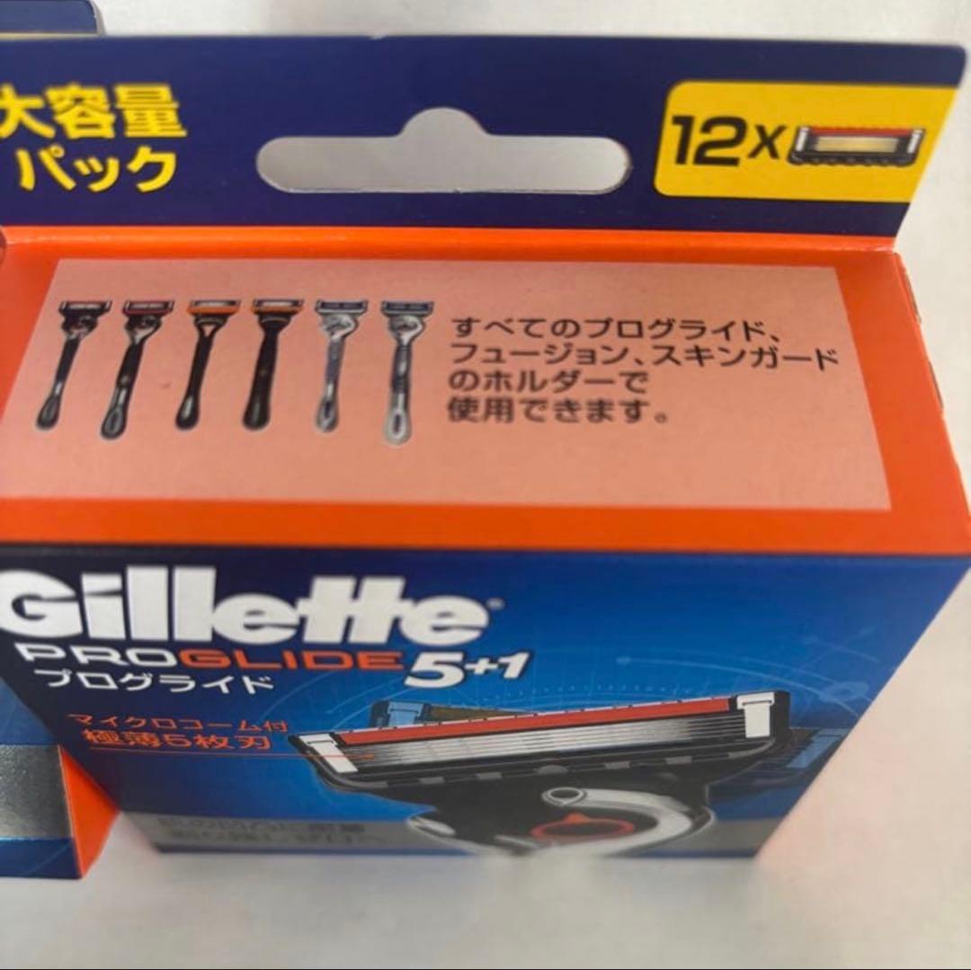 ジレット プログライド 替刃12コ入 2箱