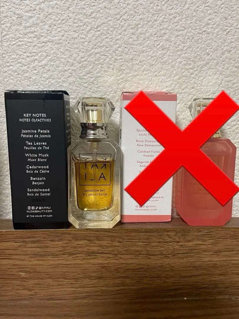 香水(ユニセックス) KAY ALI THE WEDDING Velvet santal 10ML