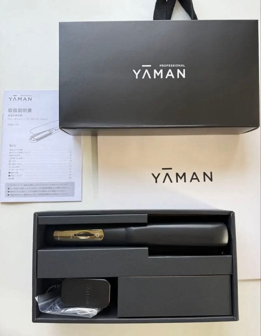 YAMAN ヤーマンヴェーダシャインプロBS for Salon ヘアアイロン