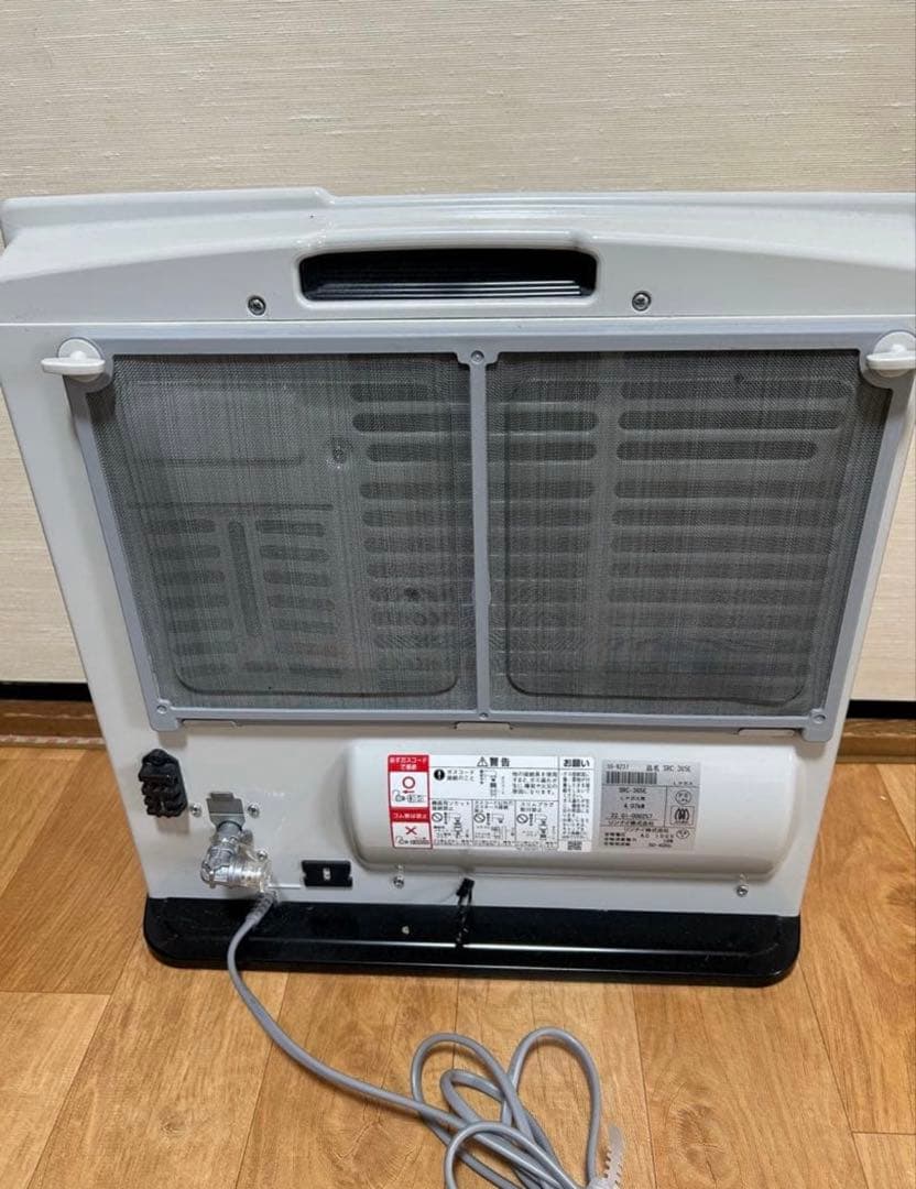 リンナイ　Rinnai ガスファンヒーター　SRC-365E ホワイト　プロパン