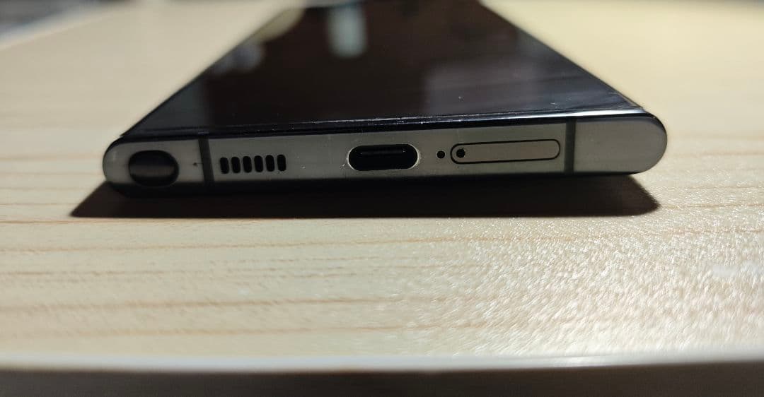Samsung Galaxy S22 Ultra 512GB 黒