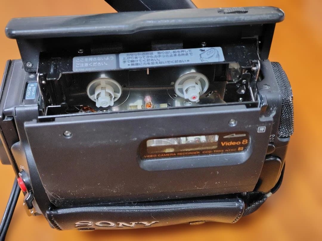 SONY CCD-TR55 ハンディカム8ミリビデオカメラ