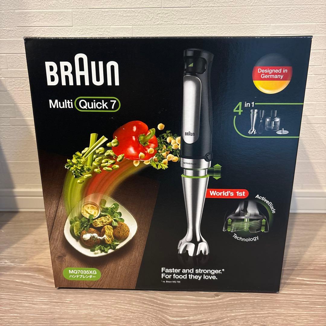 新品未使用 BRAUN MultiQuick 7 MQ7035XG
