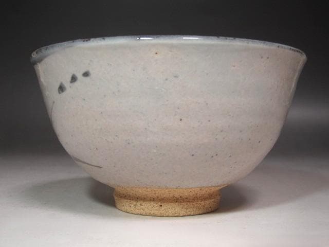 ☆　中里嘉孝　唐津茶碗　裏千家十六代坐忘斎の花押がございます☆y706