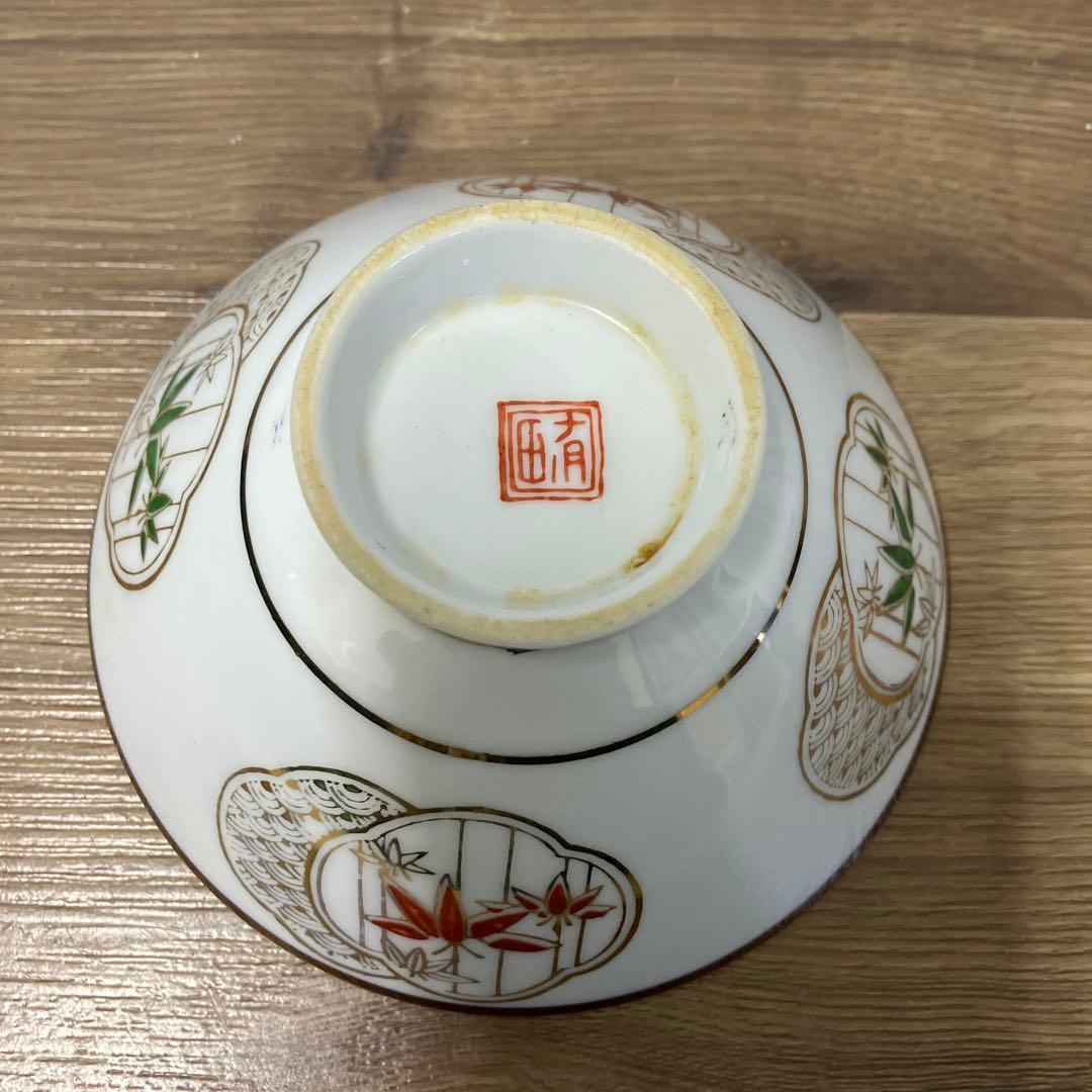 3F ③ 有田焼 金彩 竹 笹文様 茶碗 5客セット 和食器 飯椀 湯呑み