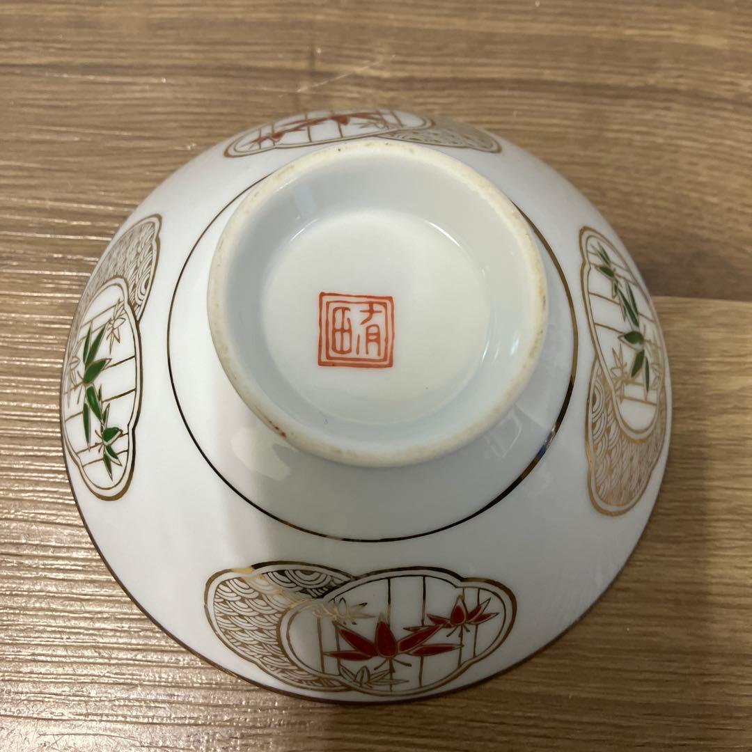3F ③ 有田焼 金彩 竹 笹文様 茶碗 5客セット 和食器 飯椀 湯呑み