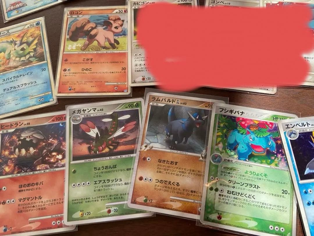 ポケモンカードゲーム まとめ売り ex メガ Lv.X M 古い ポケカ引退品