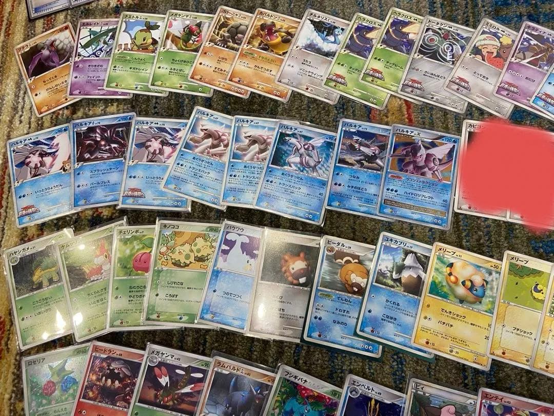 ポケモンカードゲーム まとめ売り ex メガ Lv.X M 古い ポケカ引退品