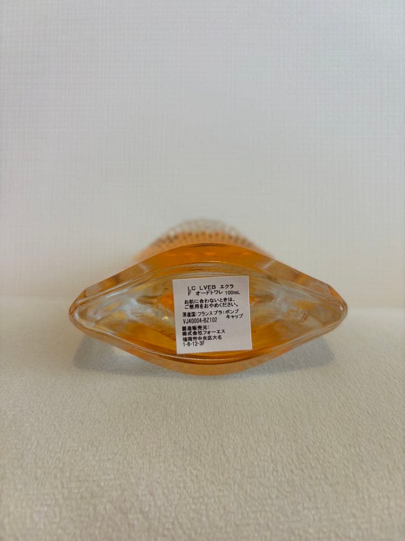 Lancôme（ランコム） フルーティー・フローラル香水 100ml