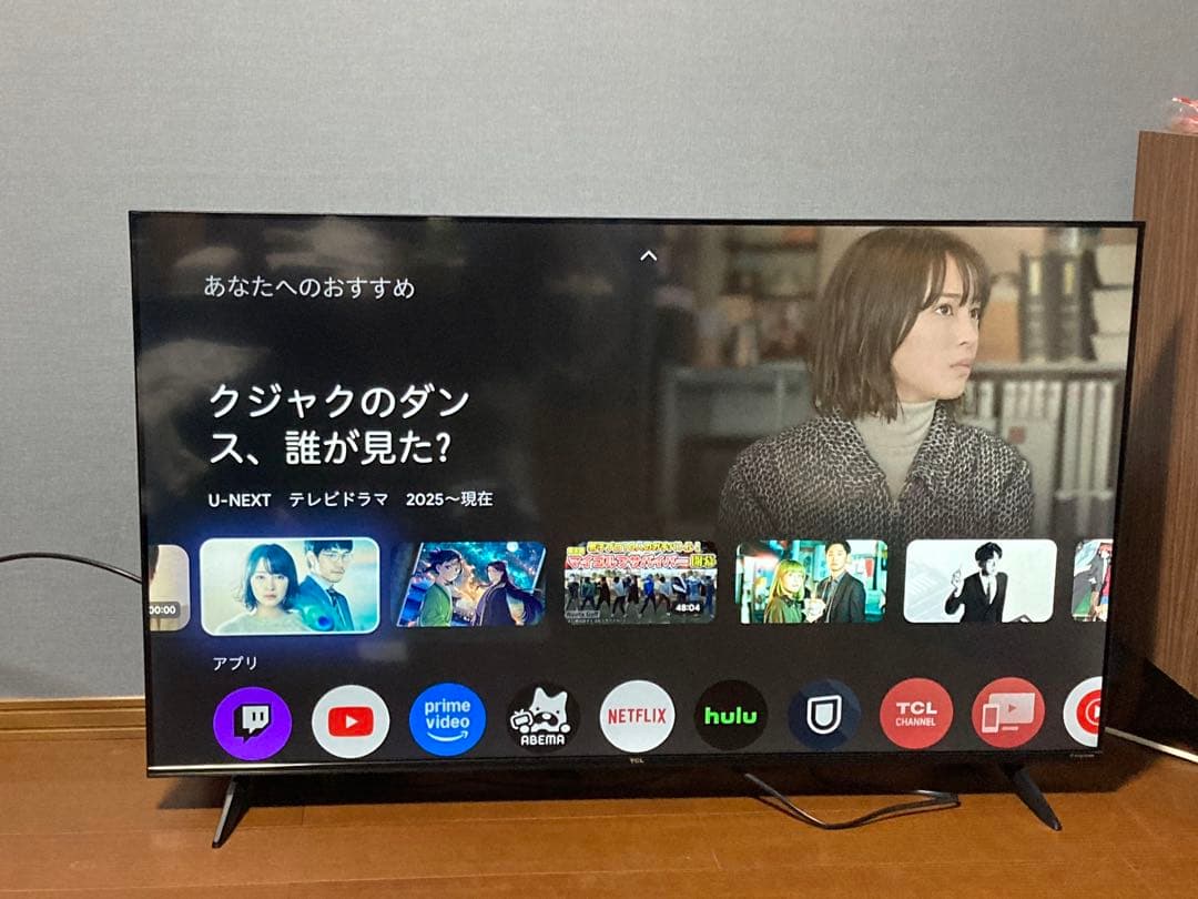【超美品】50インチ　TCL チューナーレスＴＶ【大幅値下げ】