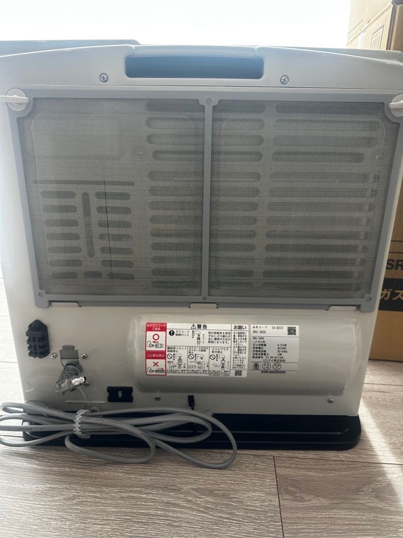 Rinnai ガスファンヒーター SRC-365E LPガス