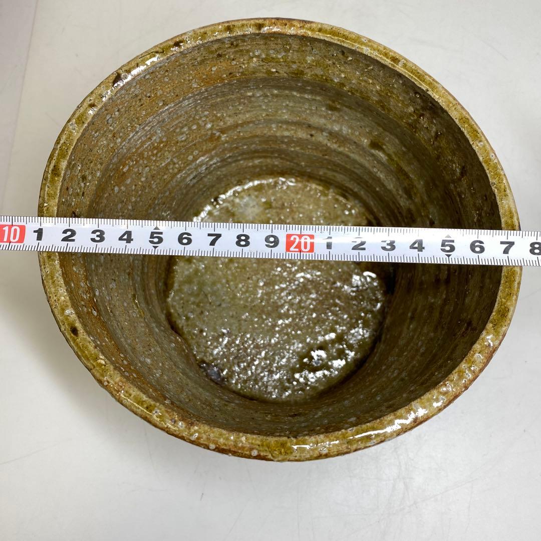 ☆茶3 森岡嘉祥　灰釉　水指　共箱　幅約17㎝ 東S8-0325①