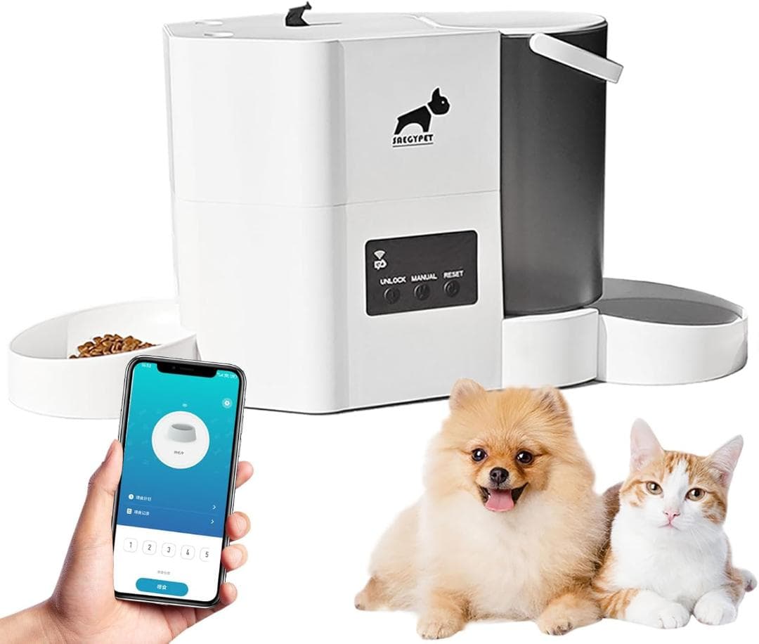 自動給餌器2 in 1 自動給餌器3L大容量 給水器2L 猫中小型犬用1日10食