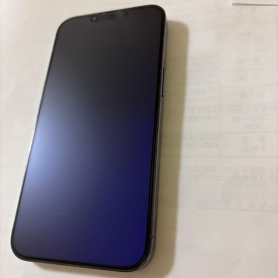 Apple iPhone13Pro シエラブルー 本体128GB 美品