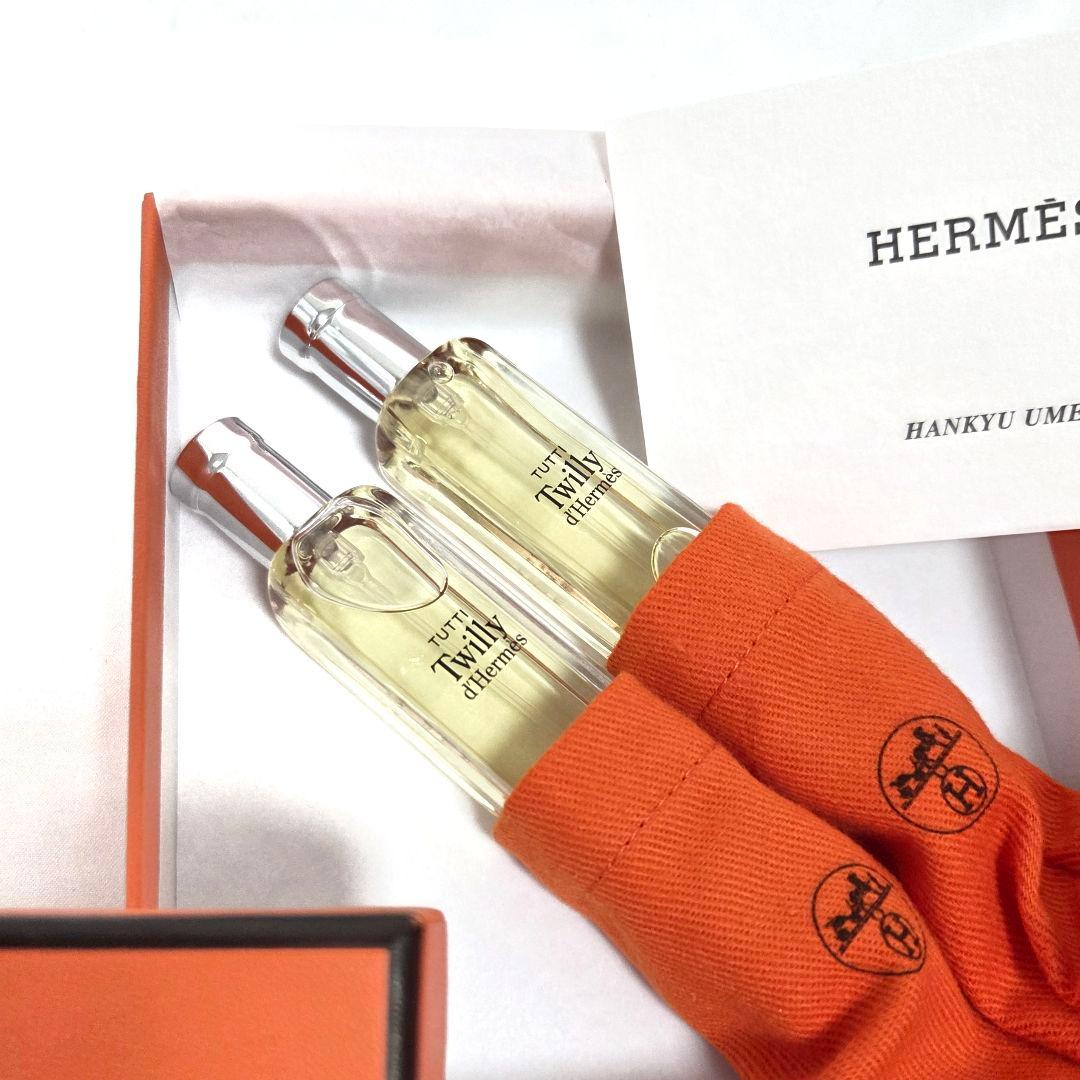 HERMES TUTTI Twilly オードパルファム EDP 15ml 2本