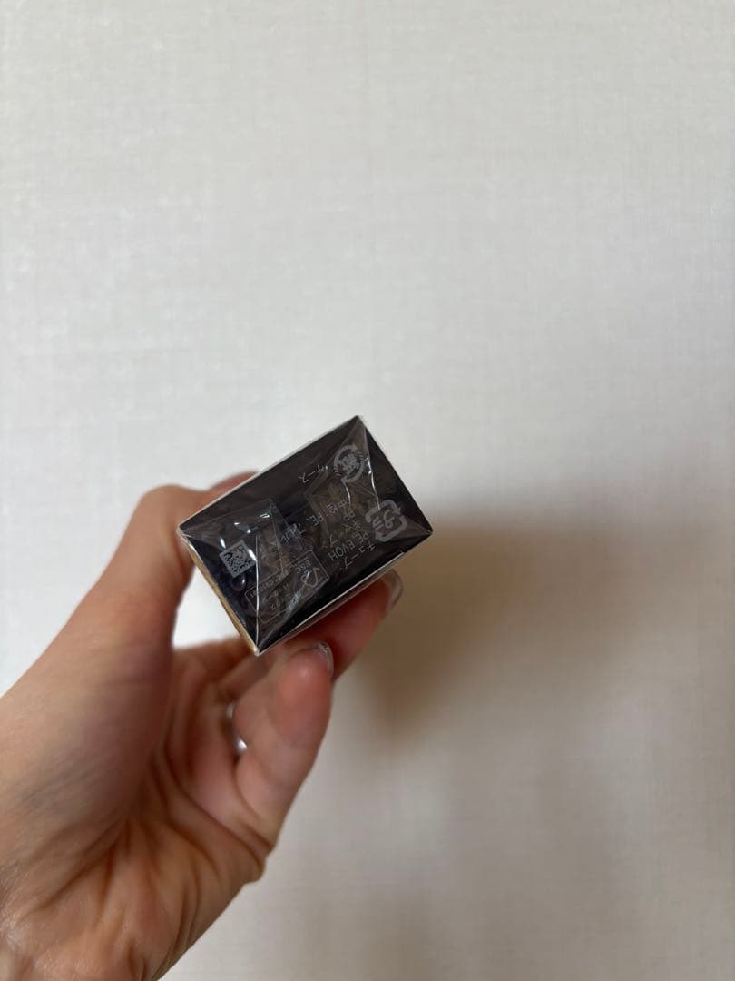送料無料クレ・ド・ポー ボーテ ヴォワールコレクチュールn 40g