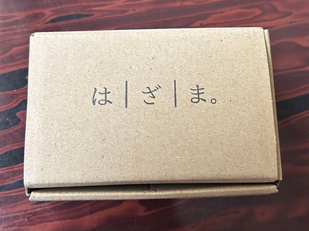 ha/za/ma 惹きずり込まれる運命のグラスチェーン
