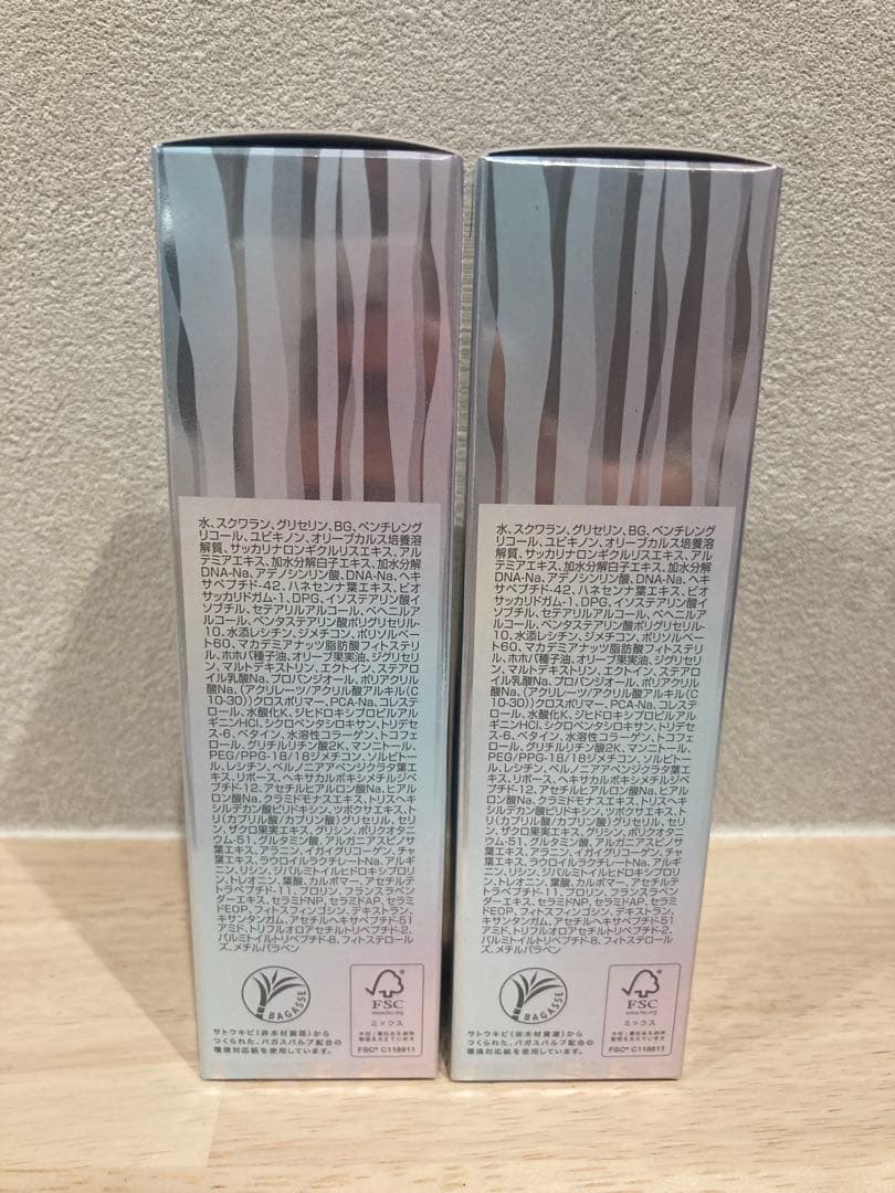 FORDAYS ムーサ LU セラム gia 50g