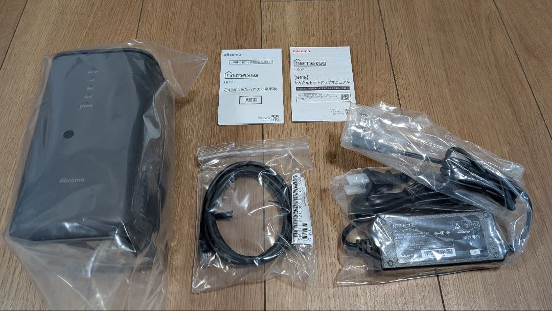 【新品・未使用】docomo 5G Wi-Fiルーター  5G HR02