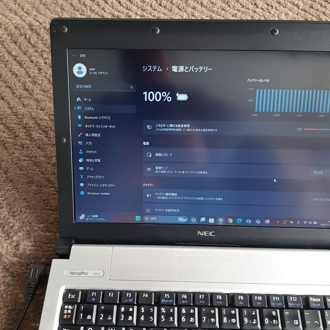 ★驚速　NEC VersaPro UltraLite Win11/ i7/SSD