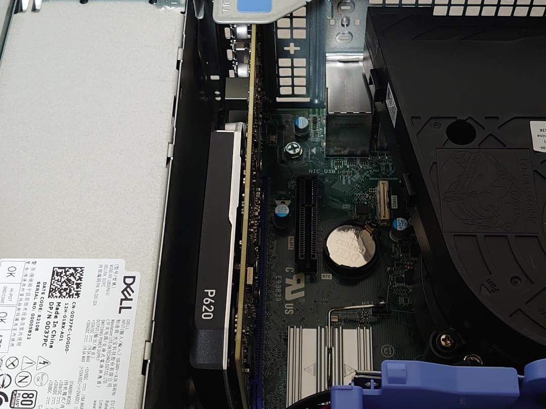 Windowsデスクトップ DELL Precision 3440 SFF Core i7-10700
