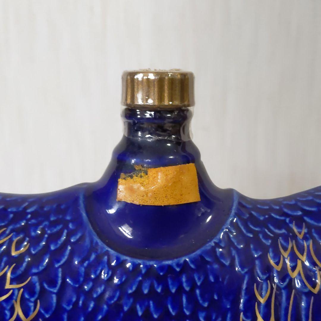 ブランデー Grand Armagnac JANNEAU XO