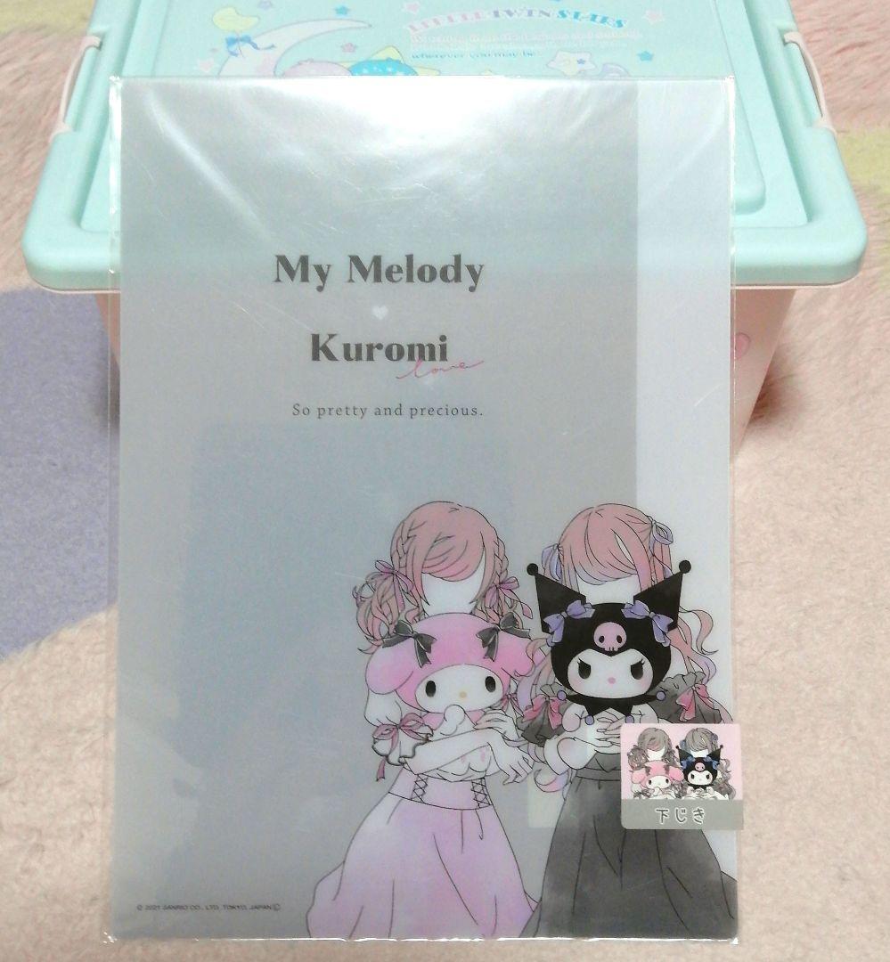 専用確認商品です✩.*˚