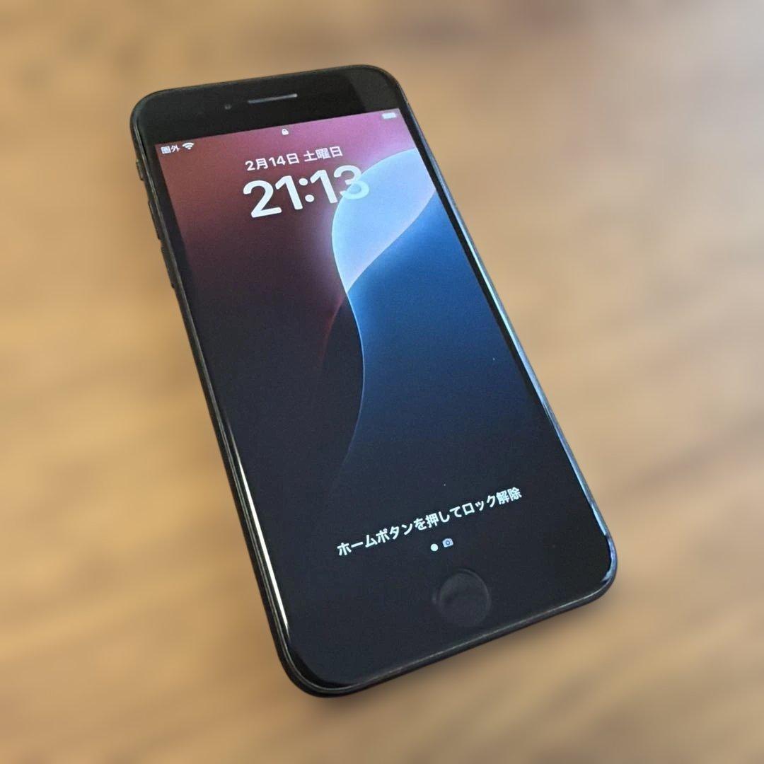 【安心データ消去】【値下げ】Apple iPhone SE 128GB ブラック